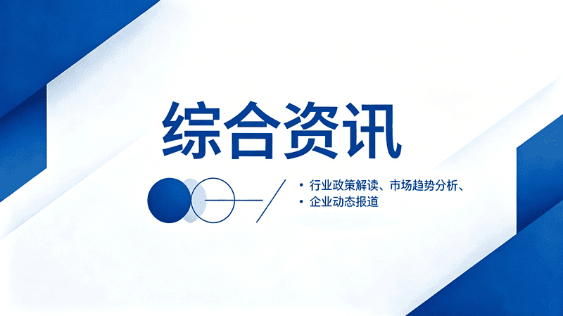 省委常委會(huì)召開會(huì)議