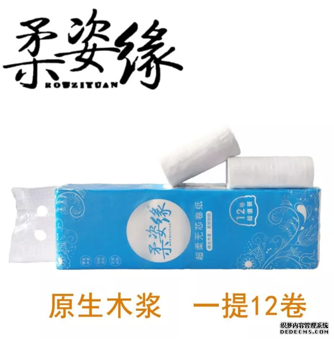 月入過(guò)萬(wàn)