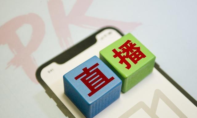 抖音，短視頻，賺錢(qián)